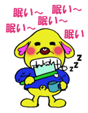 Bun-chan's Daily Conversation Part 2 sticker #8363093