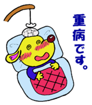 Bun-chan's Daily Conversation Part 2 sticker #8363095