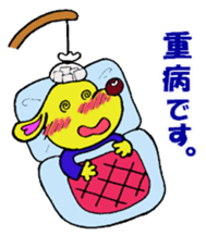 Bun-chan's Daily Conversation Part 2 sticker #8363095