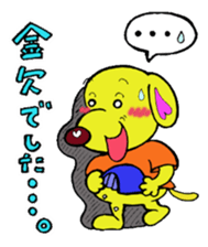 Bun-chan's Daily Conversation Part 2 sticker #8363096