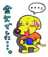 Bun-chan's Daily Conversation Part 2 sticker #8363096