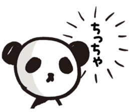 Mamepan 3 sticker #8363304