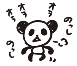 Mamepan 3 sticker #8363306