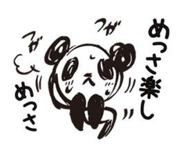 Mamepan 3 sticker #8363310