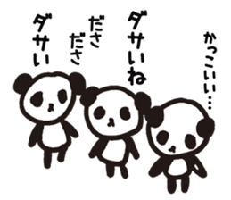 Mamepan 3 sticker #8363311