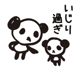 Mamepan 3 sticker #8363314