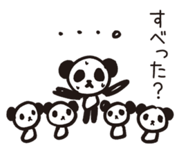 Mamepan 3 sticker #8363316