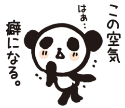 Mamepan 3 sticker #8363317