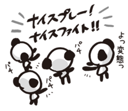 Mamepan 3 sticker #8363318