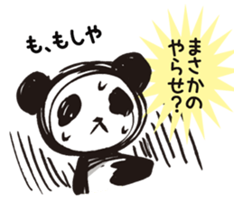 Mamepan 3 sticker #8363322