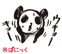 Mamepan 3 sticker #8363323