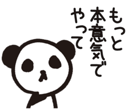 Mamepan 3 sticker #8363324