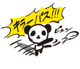 Mamepan 3 sticker #8363326