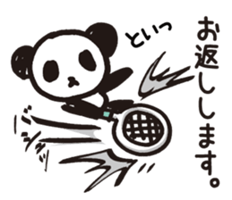 Mamepan 3 sticker #8363327