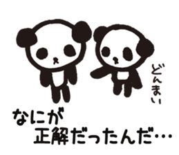 Mamepan 3 sticker #8363329