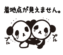 Mamepan 3 sticker #8363330