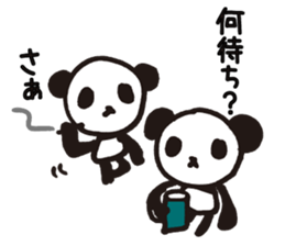 Mamepan 3 sticker #8363332