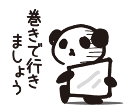 Mamepan 3 sticker #8363334