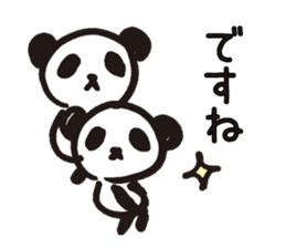 Mamepan 3 sticker #8363335