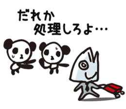 Mamepan 3 sticker #8363337