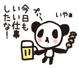 Mamepan 3 sticker #8363339