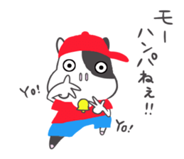 Mo-ko.2 sticker #8363383