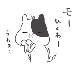 Mo-ko.2 sticker #8363384