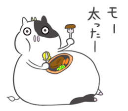 Mo-ko.2 sticker #8363387