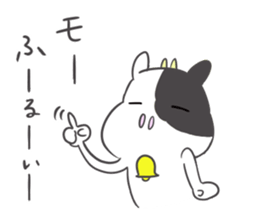 Mo-ko.2 sticker #8363388