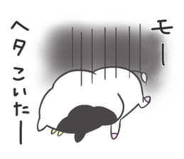 Mo-ko.2 sticker #8363389