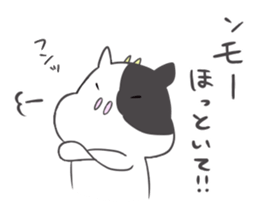 Mo-ko.2 sticker #8363390