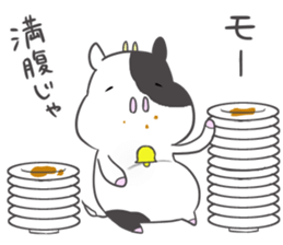 Mo-ko.2 sticker #8363392