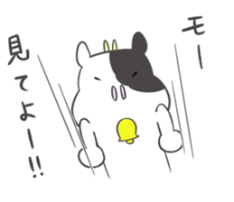 Mo-ko.2 sticker #8363394