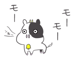 Mo-ko.2 sticker #8363399