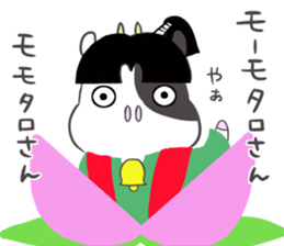 Mo-ko.2 sticker #8363400