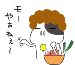 Mo-ko.2 sticker #8363401