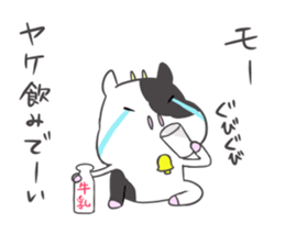 Mo-ko.2 sticker #8363402