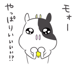 Mo-ko.2 sticker #8363404