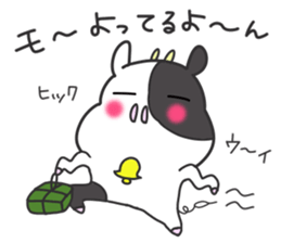 Mo-ko.2 sticker #8363410