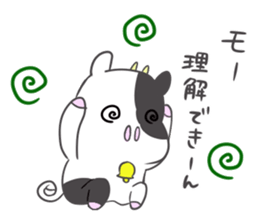 Mo-ko.2 sticker #8363412