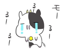 Mo-ko.2 sticker #8363413