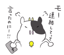 Mo-ko.2 sticker #8363414