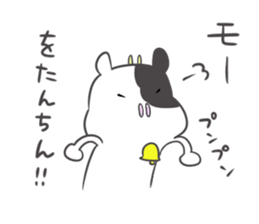 Mo-ko.2 sticker #8363418