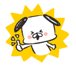chibiinu!2 sticker #8363581