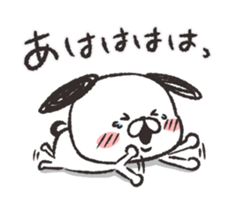 chibiinu!2 sticker #8363584