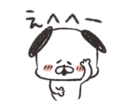 chibiinu!2 sticker #8363585