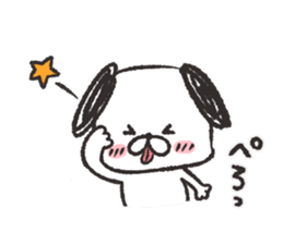 chibiinu!2 sticker #8363587