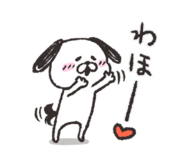 chibiinu!2 sticker #8363588