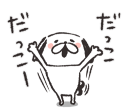 chibiinu!2 sticker #8363589