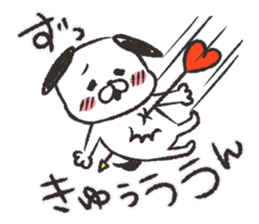 chibiinu!2 sticker #8363591